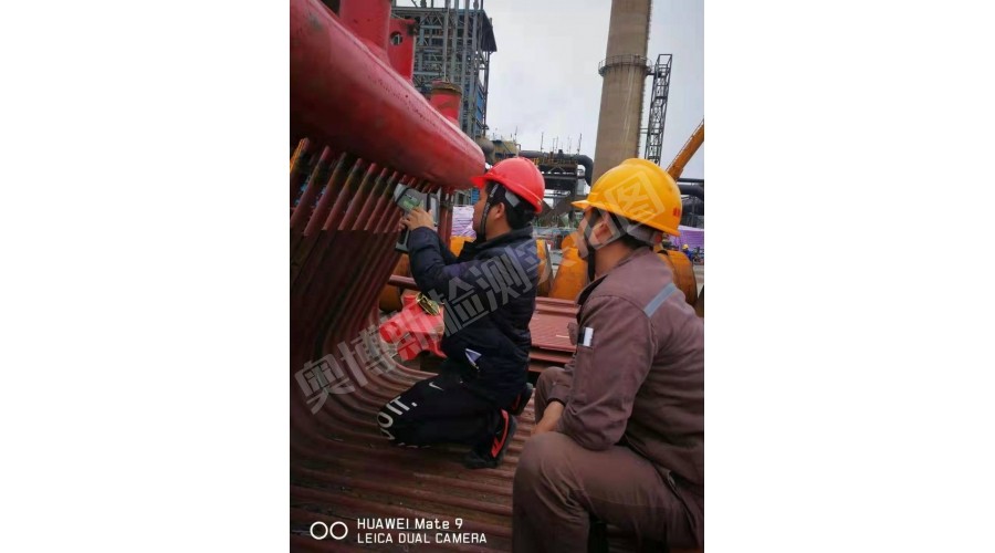 防城港廣西盛隆冶金有限公司產(chǎn)業(yè)升級(jí)技術(shù)改造項(xiàng)目公輔單元5#煤氣發(fā)電站項(xiàng)目，光譜分析