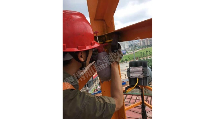 廣西欽州浦北，奧園廣場塔吊焊縫檢測，磁粉探傷